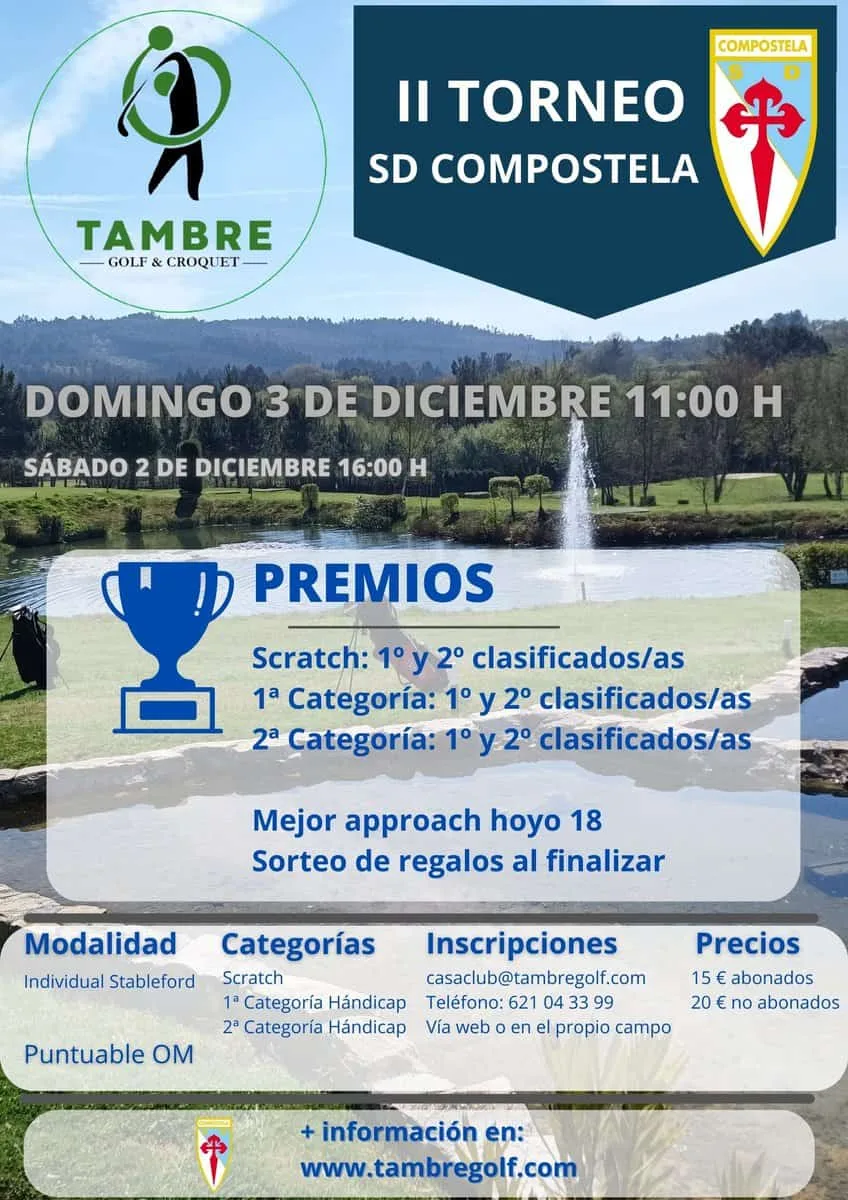 II TORNEO SD COMPOSTELA