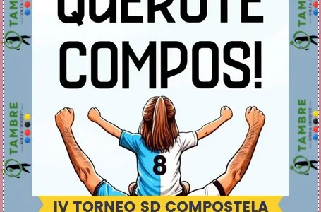 IV TORNEO SD COMPOSTELA 2025