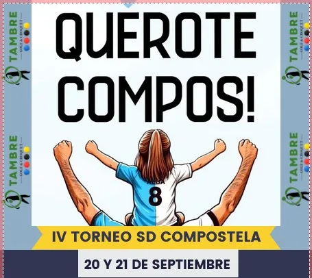 IV TORNEO SD COMPOSTELA