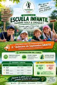 Escuela infantil 2026